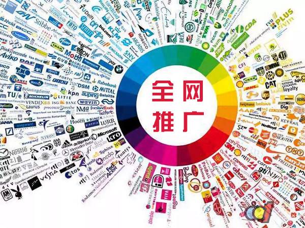 皇桐镇传统企业进行网络营销需要注意的几个基础策略